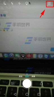 华为电脑自带水印怎么取消(华为电脑自带水印取消方法详解)