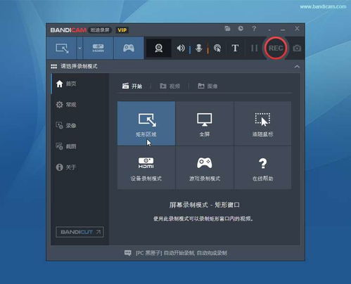 华为小电脑怎么录屏幕(华为小电脑屏幕录制教程,一步步教你如何操作) 华为小电脑怎么录屏幕(华为小电脑屏幕录制教程,一步步教你如何操作)