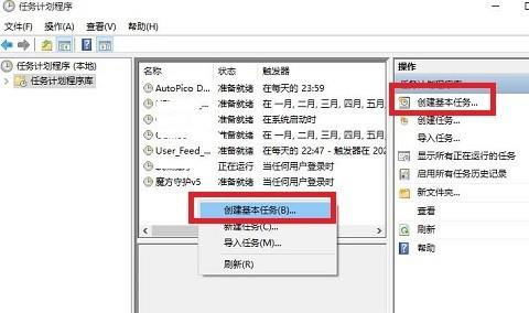电脑掉电华为怎么关机啊(电脑掉电时华为如何正确关机)