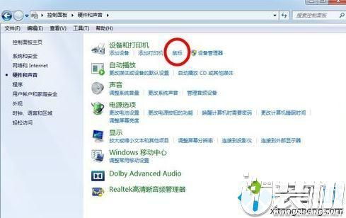 华为电脑加字体怎么设置(华为电脑字体设置详解，轻松添加并调整你的电脑字体)