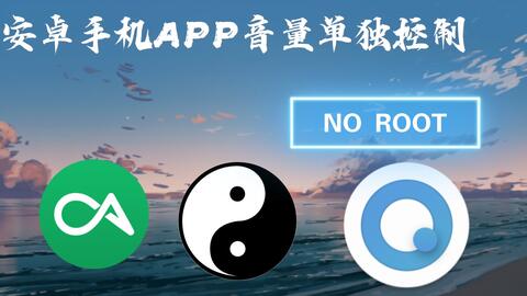 华为电脑怎么直接调音量(华为电脑音量调节指南，轻松掌握音量控制技巧)