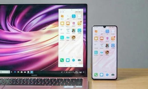 华为电脑怎么用办公软件(华为电脑使用办公软件的详细指南) 华为电脑怎么用办公软件(华为电脑使用办公软件的详细指南)