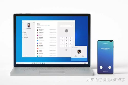 怎么打开电脑版华为音乐(华为音乐电脑版使用指南,如何轻松打开电脑版华为音乐) 怎么打开电脑版华为音乐(华为音乐电脑版使用指南,如何轻松打开电脑版华为音乐)