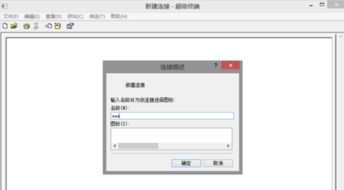 华为电脑怎么下光遇打卡(华为电脑下载光遇游戏打卡攻略) 华为电脑怎么下光遇打卡(华为电脑下载光遇游戏打卡攻略)