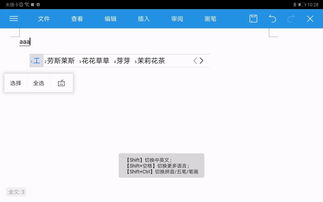 华为电脑怎么下光遇打卡(华为电脑下载光遇游戏打卡攻略) 华为电脑怎么下光遇打卡(华为电脑下载光遇游戏打卡攻略)