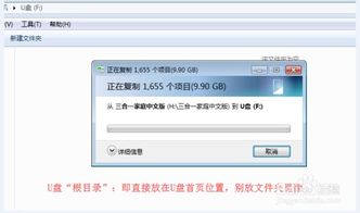 华为怎么用电脑装系统(华为电脑系统安装步骤详解) 华为怎么用电脑装系统(华为电脑系统安装步骤详解)