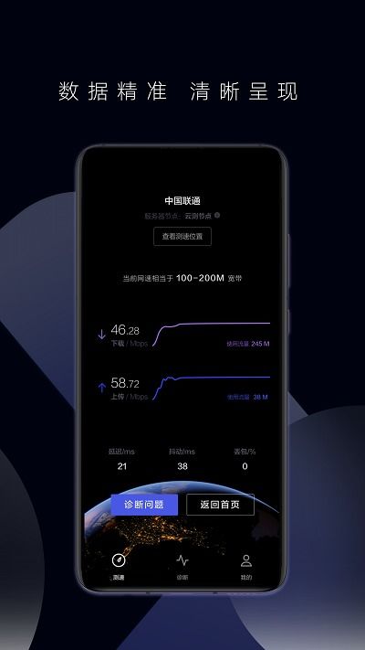 华为电脑怎么下夸克软件(华为电脑如何下载夸克软件,详细操作指南) 华为电脑怎么下夸克软件(华为电脑如何下载夸克软件,详细操作指南)