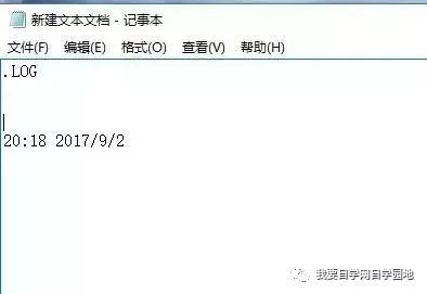 华为电脑滚动截图怎么截(华为电脑滚动截图轻松掌握,详细步骤与技巧) 华为电脑滚动截图怎么截(华为电脑滚动截图轻松掌握,详细步骤与技巧)
