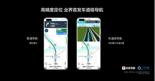 华为手提电脑怎么拍照(华为手提电脑拍照功能详解)