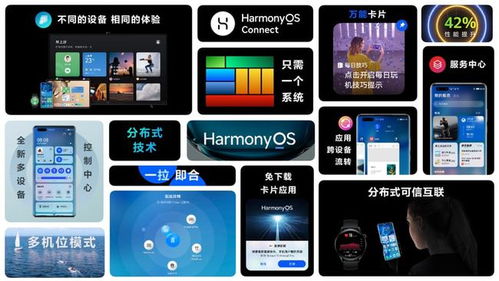 华为移动终端电脑怎么用(华为移动终端电脑使用指南)