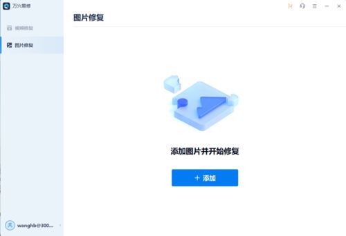 华为电脑开机壁纸怎么换(华为电脑开机壁纸更换教程) 华为电脑开机壁纸怎么换(华为电脑开机壁纸更换教程)