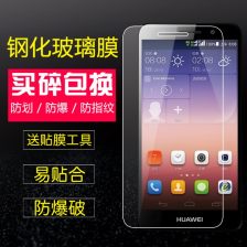 华为7怎么连接上电脑(华为P7手机与电脑的连接方法详解) 华为7怎么连接上电脑(华为P7手机与电脑的连接方法详解)