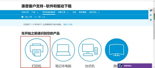 小白怎么学华为电脑操作(华为电脑操作入门指南,小白也能轻松掌握) 小白怎么学华为电脑操作(华为电脑操作入门指南,小白也能轻松掌握)