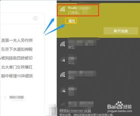 怎么华为手机投影到电脑(华为手机投影到电脑的步骤详解) 怎么华为手机投影到电脑(华为手机投影到电脑的步骤详解)