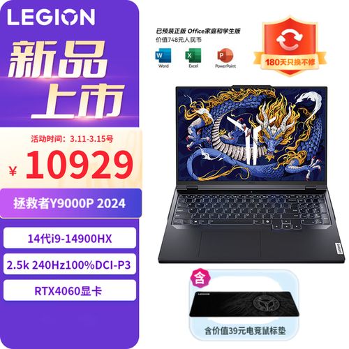 华为电脑怎么存壁纸桌面(华为电脑壁纸桌面存储指南) 华为电脑怎么存壁纸桌面(华为电脑壁纸桌面存储指南)