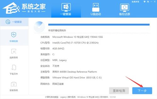 华为电脑怎么移动c盘(华为电脑如何移动C盘—分区管理与数据迁移指南) 华为电脑怎么移动c盘(华为电脑如何移动C盘—分区管理与数据迁移指南)