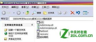 华为电脑手机模式怎么关闭(如何关闭华为电脑手机模式)