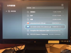 电脑怎么装华为音乐软件(电脑如何安装华为音乐软件—详细步骤解析) 电脑怎么装华为音乐软件(电脑如何安装华为音乐软件—详细步骤解析)