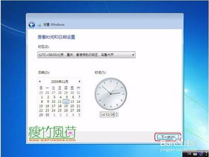 电脑怎么装华为音乐软件(电脑如何安装华为音乐软件—详细步骤解析) 电脑怎么装华为音乐软件(电脑如何安装华为音乐软件—详细步骤解析)