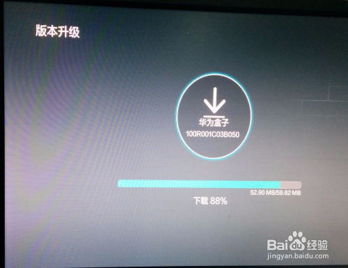 华为电脑怎么装天正软件(华为电脑如何安装天正软件,详细步骤与注意事项) 华为电脑怎么装天正软件(华为电脑如何安装天正软件,详细步骤与注意事项)