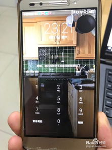 华为电脑版怎么远程锁定(华为电脑版远程锁定的方法与步骤详解)