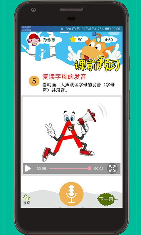 电脑下软件华为怎么下载(华为电脑如何下载软件,一站式指南) 电脑下软件华为怎么下载(华为电脑如何下载软件,一站式指南)