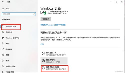 华为电脑画报怎么卸载不了(华为电脑画报卸载难题解析) 华为电脑画报怎么卸载不了(华为电脑画报卸载难题解析)