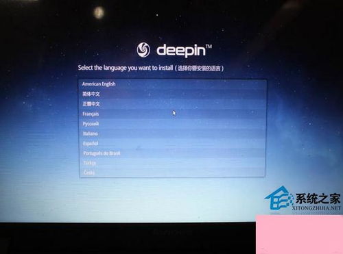 华为linux电脑怎么激活系统(华为Linux电脑系统激活步骤详解)