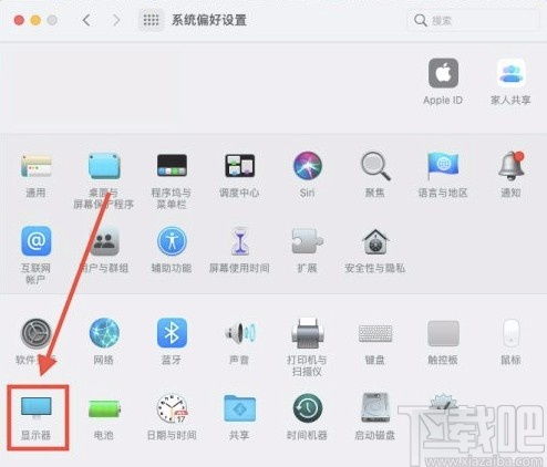 怎么改变华为电脑亮度(如何调整华为电脑亮度,简单步骤指南) 怎么改变华为电脑亮度(如何调整华为电脑亮度,简单步骤指南)