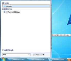 华为电脑怎么输无线密码(华为电脑如何输入无线密码,详细操作指南) 华为电脑怎么输无线密码(华为电脑如何输入无线密码,详细操作指南)