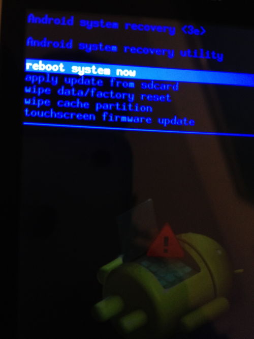 华为fastboot怎么连接电脑(华为Fastboot连接电脑全攻略) 华为fastboot怎么连接电脑(华为Fastboot连接电脑全攻略)