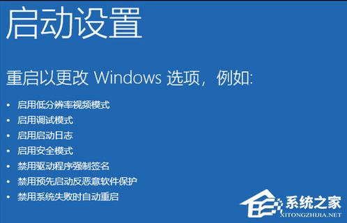 华为电脑蓝屏后怎么关机(华为电脑蓝屏后的关机方法与解决策略)