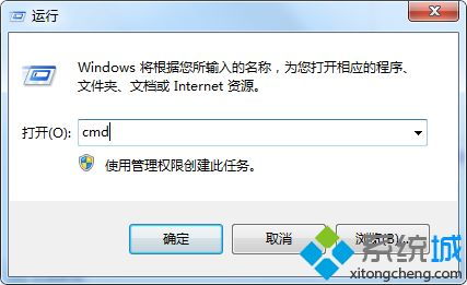 华为电脑怎么调出命令框(华为电脑如何调出命令框,详细步骤与操作指南) 华为电脑怎么调出命令框(华为电脑如何调出命令框,详细步骤与操作指南)