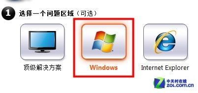 华为电脑坏了图片怎么修(华为电脑故障修复指南,如何处理损坏的图片及更多问题) 华为电脑坏了图片怎么修(华为电脑故障修复指南,如何处理损坏的图片及更多问题)