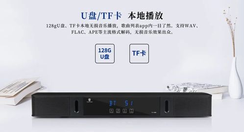 华为音响怎么连电脑蓝牙(华为音响与电脑蓝牙的连接指南) 华为音响怎么连电脑蓝牙(华为音响与电脑蓝牙的连接指南)