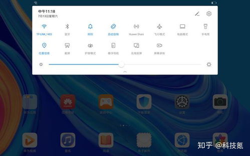 华为分享电脑怎么样(华为分享电脑，技术与体验的综合评价)