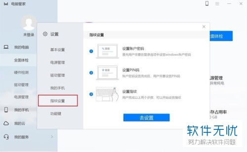 华为怎么给电脑设置名字(华为电脑如何设置名字,详细步骤与操作指南) 华为怎么给电脑设置名字(华为电脑如何设置名字,详细步骤与操作指南)