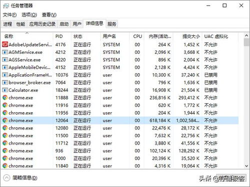 华为电脑虚拟桌面怎么关(华为电脑虚拟桌面功能详解及关闭方法) 华为电脑虚拟桌面怎么关(华为电脑虚拟桌面功能详解及关闭方法)