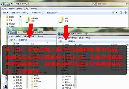 华为电脑怎么给磁盘解锁(华为电脑磁盘解锁步骤详解) 华为电脑怎么给磁盘解锁(华为电脑磁盘解锁步骤详解)