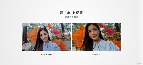 华为电脑怎么拍封面视频(华为电脑封面视频拍摄指南,轻松捕捉精彩瞬间) 华为电脑怎么拍封面视频(华为电脑封面视频拍摄指南,轻松捕捉精彩瞬间)