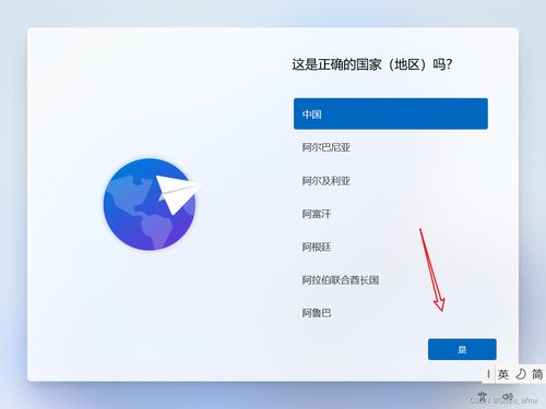 电脑华为怎么重装系统(华为电脑重装系统详细步骤指南) 电脑华为怎么重装系统(华为电脑重装系统详细步骤指南)