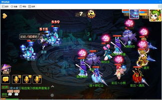 华为梦幻西游怎么电脑玩(华为电脑上玩转梦幻西游,游戏攻略与体验分享) 华为梦幻西游怎么电脑玩(华为电脑上玩转梦幻西游,游戏攻略与体验分享)