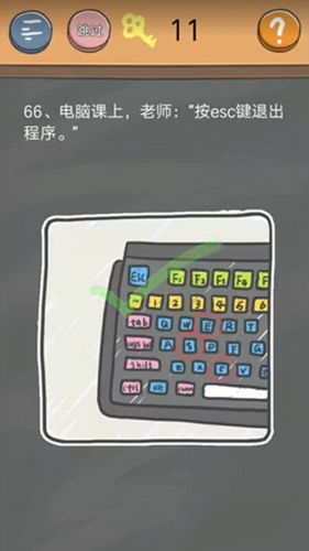 华为电脑键盘气泡怎么关(华为电脑键盘气泡关闭方法详解) 华为电脑键盘气泡怎么关(华为电脑键盘气泡关闭方法详解)