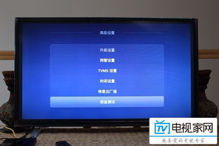 华为盒子怎么在电脑看(华为盒子在电脑上观看的详细指南) 华为盒子怎么在电脑看(华为盒子在电脑上观看的详细指南)