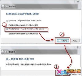 华为电脑的声音怎么放大(华为电脑声音放大指南,轻松解决音量调节问题) 华为电脑的声音怎么放大(华为电脑声音放大指南,轻松解决音量调节问题)