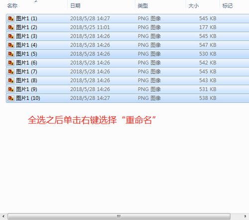 华为电脑做个表格怎么操作(华为电脑表格操作指南,轻松掌握制作技巧) 华为电脑做个表格怎么操作(华为电脑表格操作指南,轻松掌握制作技巧)