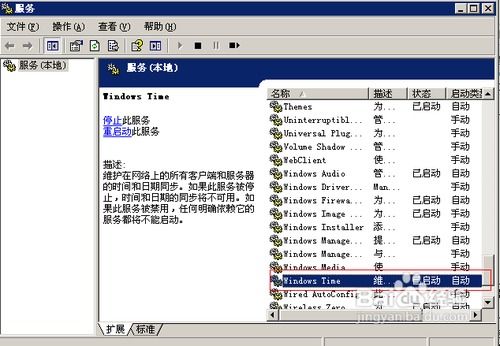 华为电脑出厂时间怎么查(华为电脑出厂时间查询方法与步骤详解) 华为电脑出厂时间怎么查(华为电脑出厂时间查询方法与步骤详解)