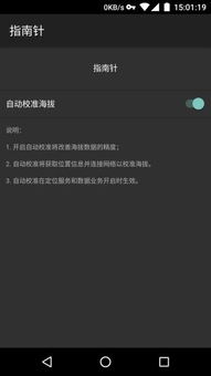 华为电脑怎么下载练打字(华为电脑下载练打字软件,步骤与指南) 华为电脑怎么下载练打字(华为电脑下载练打字软件,步骤与指南)