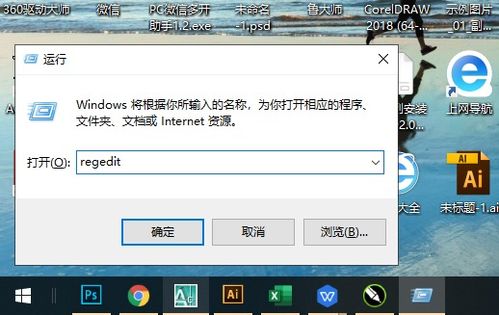 台式电脑华为绘图怎么设置(台式电脑华为绘图设置详解)