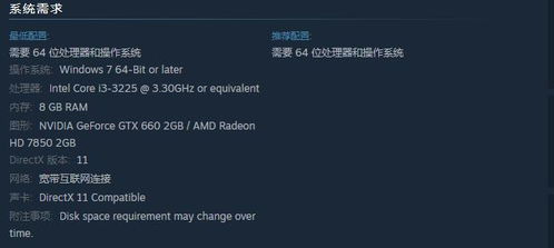 华为游戏云电脑怎么用(华为游戏云电脑使用指南)